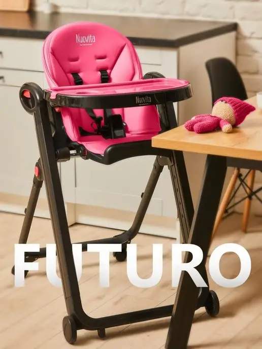 Nuovita Стульчик для кормления 2 в 1 Futuro Nero, черный, фото 6