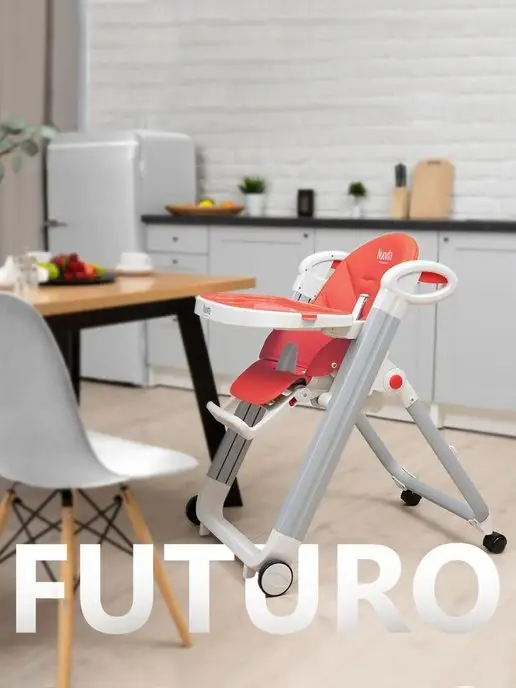 Nuovita Стульчик для кормления 2 в 1 Futuro Bianco, белый, фото 6