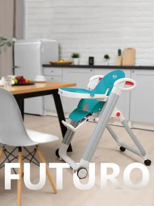 Nuovita Стульчик для кормления 2 в 1 Futuro Bianco, голубой, фото 6