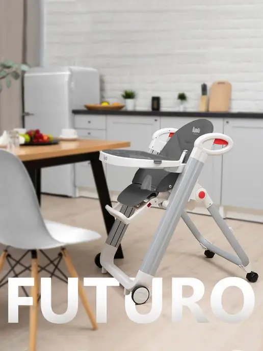 Nuovita Стульчик для кормления 6+ 2 в 1 Futuro Bianco, белый, фото 6