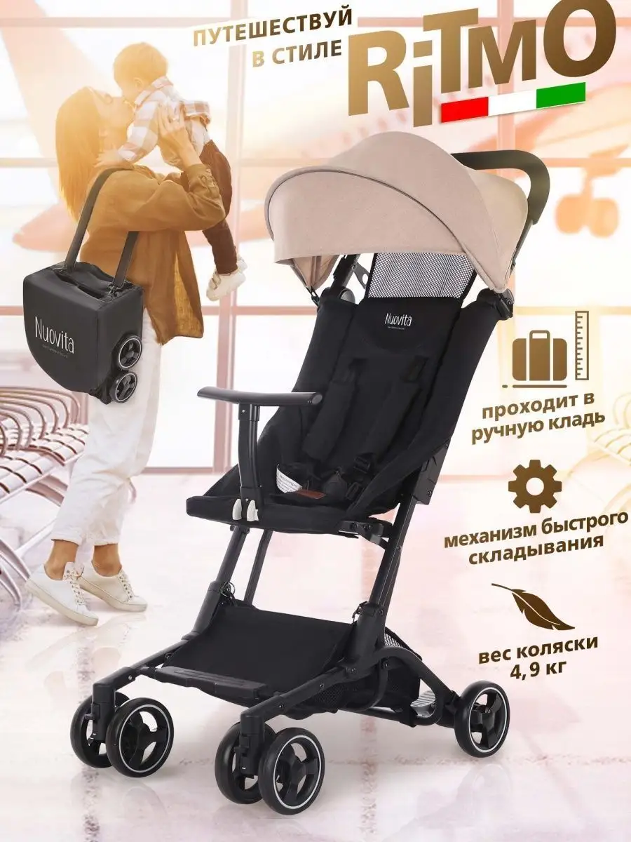 КАК СДЕЛАТЬ КОЛЯСКУ С СУМОЧКОЙ И НАКИДКОЙ?HOW DO I MAKE A STROLLER WITH A PURSE AND CAPE?