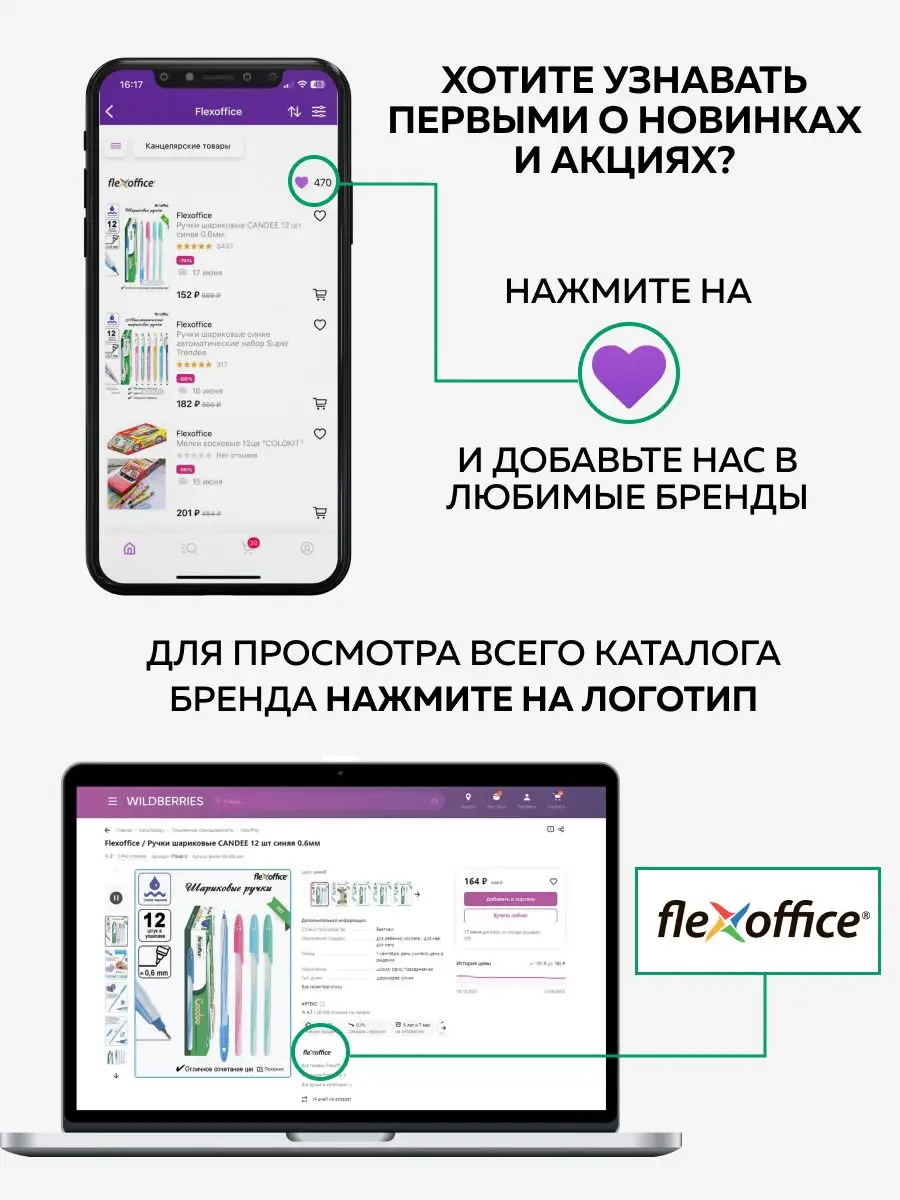 Азиатка мастурбирует киску шариковой ручкой в офисном туалете: качественное порно видео