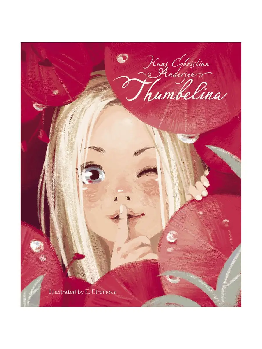 Thumbelina (Дюймовочка) на английском языке Издательство Стрекоза 7785823  купить за 357 ₽ в интернет-магазине Wildberries