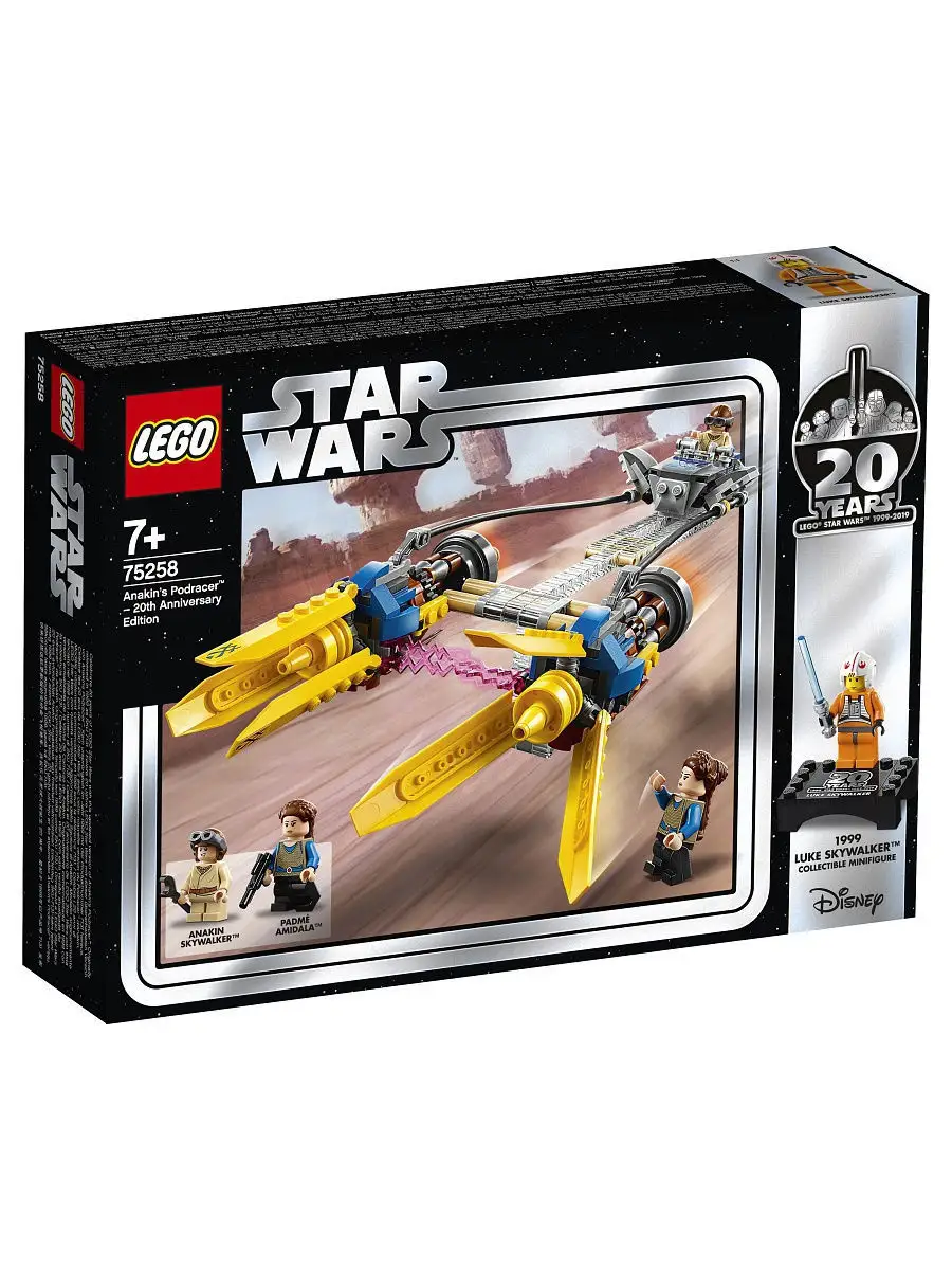 Конструктор LEGO Star Wars 75258 Гоночный под Энакина: выпуск к 20-летнему  юбилею / сюжетная игра LEGO 7786057 купить в интернет-магазине Wildberries