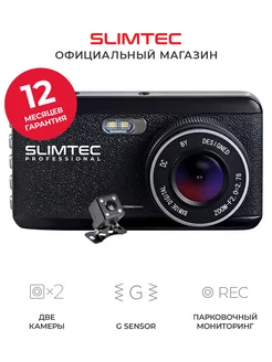 Видеорегистратор для автомобиля две камеры Dual S2L SLIMTEC 7789381 купить за 2 117 ₽ в интернет-магазине Wildberries