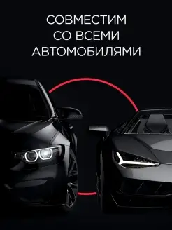 Видеорегистратор для автомобиля две камеры Dual X5 Slimtec. Вид 3.