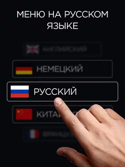 Видеорегистратор для автомобиля две камеры Dual X5 Slimtec. Вид 4.