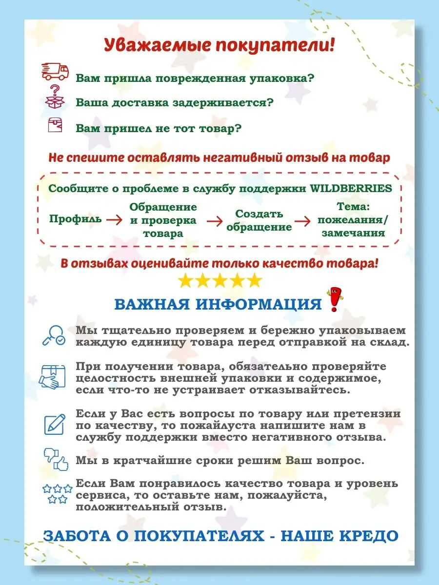 Чехол из фетра для телефона № - купить в Украине на geolocators.ru