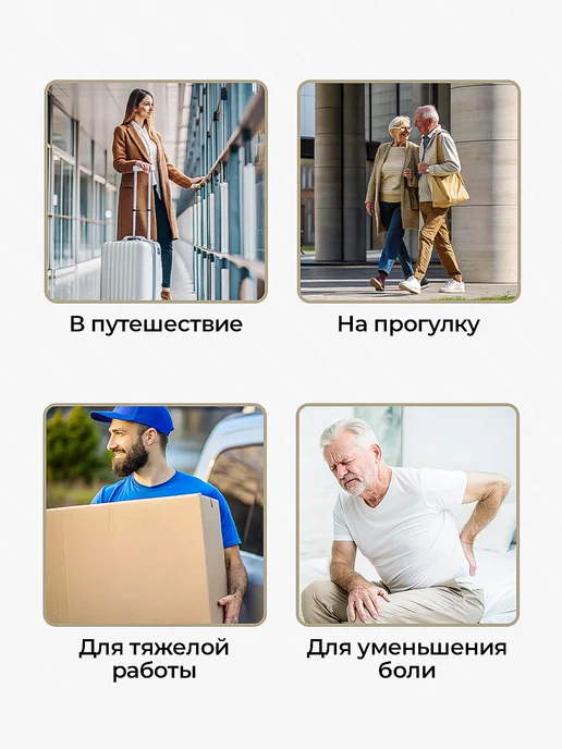 Ортопедические товары Корректор осанки ортопедический, корсет от сутулости, бежевый, фото 6