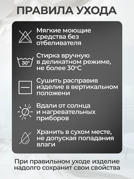 Ортопедические товары Корректор осанки ортопедический, корсет от сутулости, бежевый, фото 7