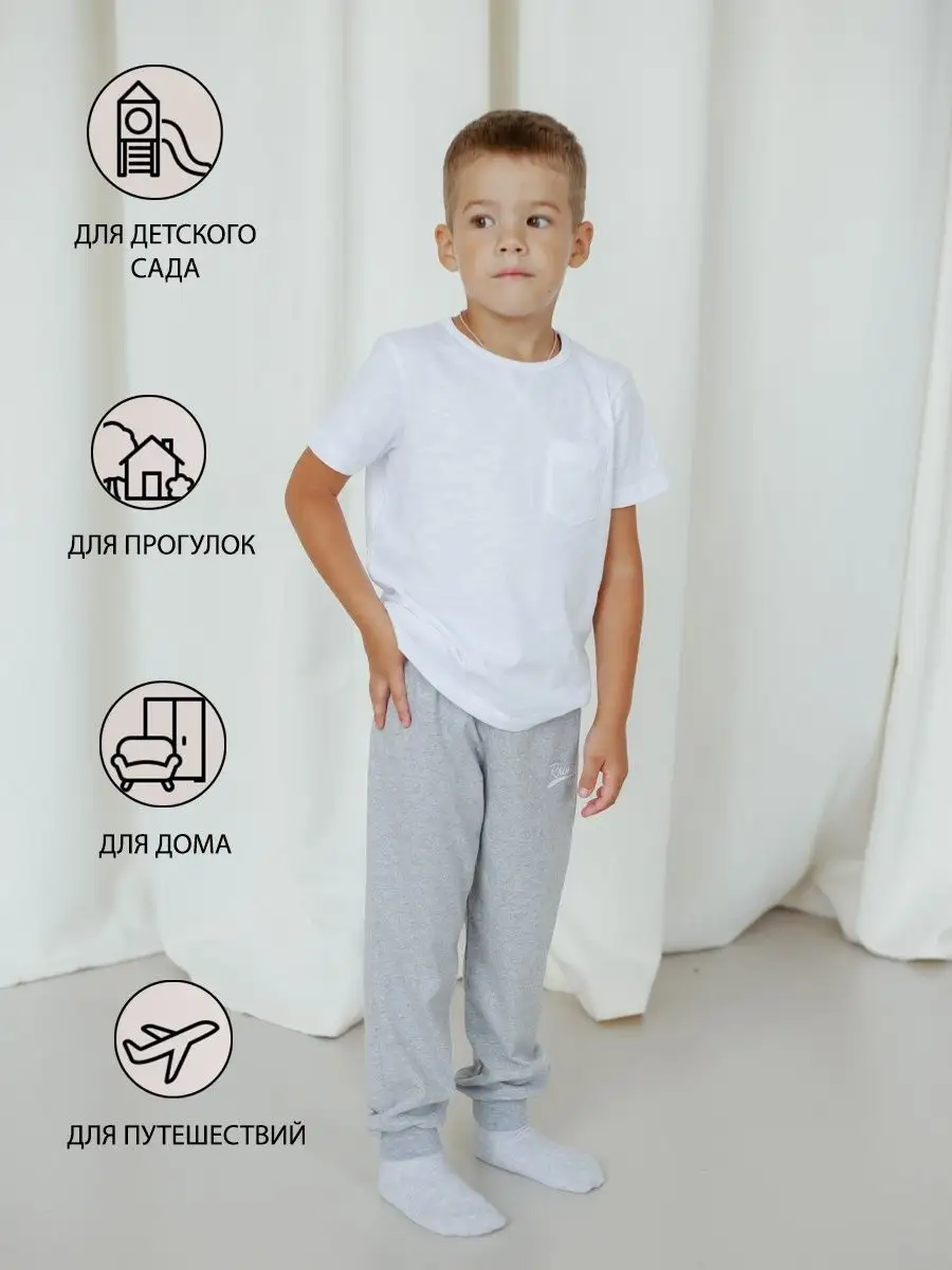 Штаны в садик ASULA kids 7811653 купить в интернет-магазине Wildberries