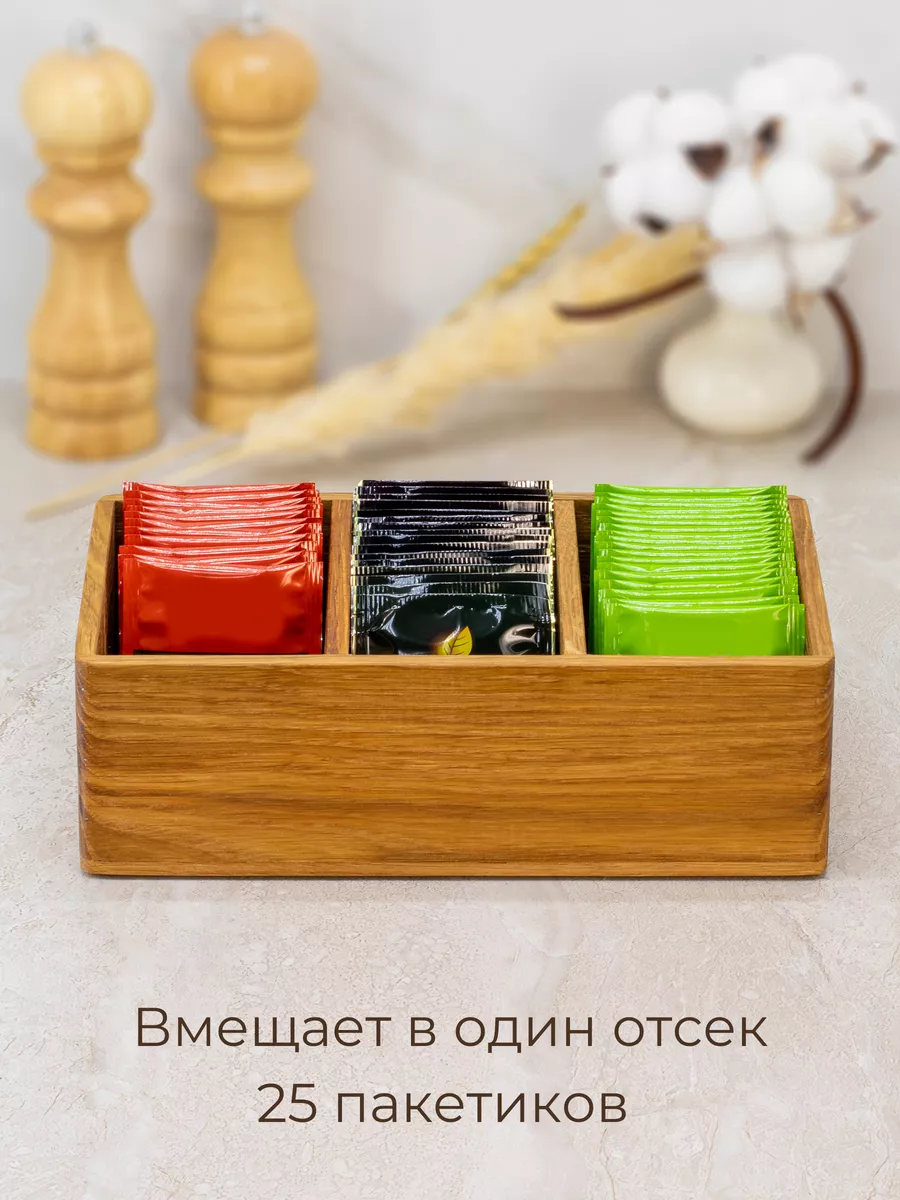 Подставка для чайных пакетиков МФК-профит Гуси