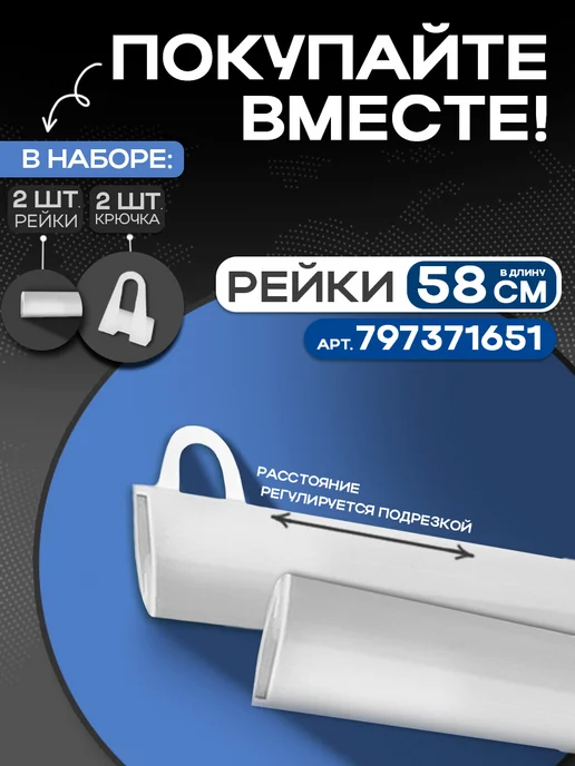 ГЕОДОМ Карта мира политическая географическая настольная. 58х38 см, 58x38 см, фото 7