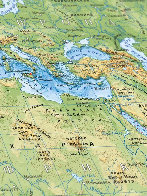 ГЕОДОМ Карта настольная. Мир Физический. М1 55 млн. 58х38 см. ЛАМ, 58x38 см, фото 3