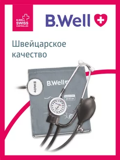 Тонометр механический PRO-60 со стетоскопом B.Well 7831586 купить за 975 ₽ в интернет-магазине Wildberries