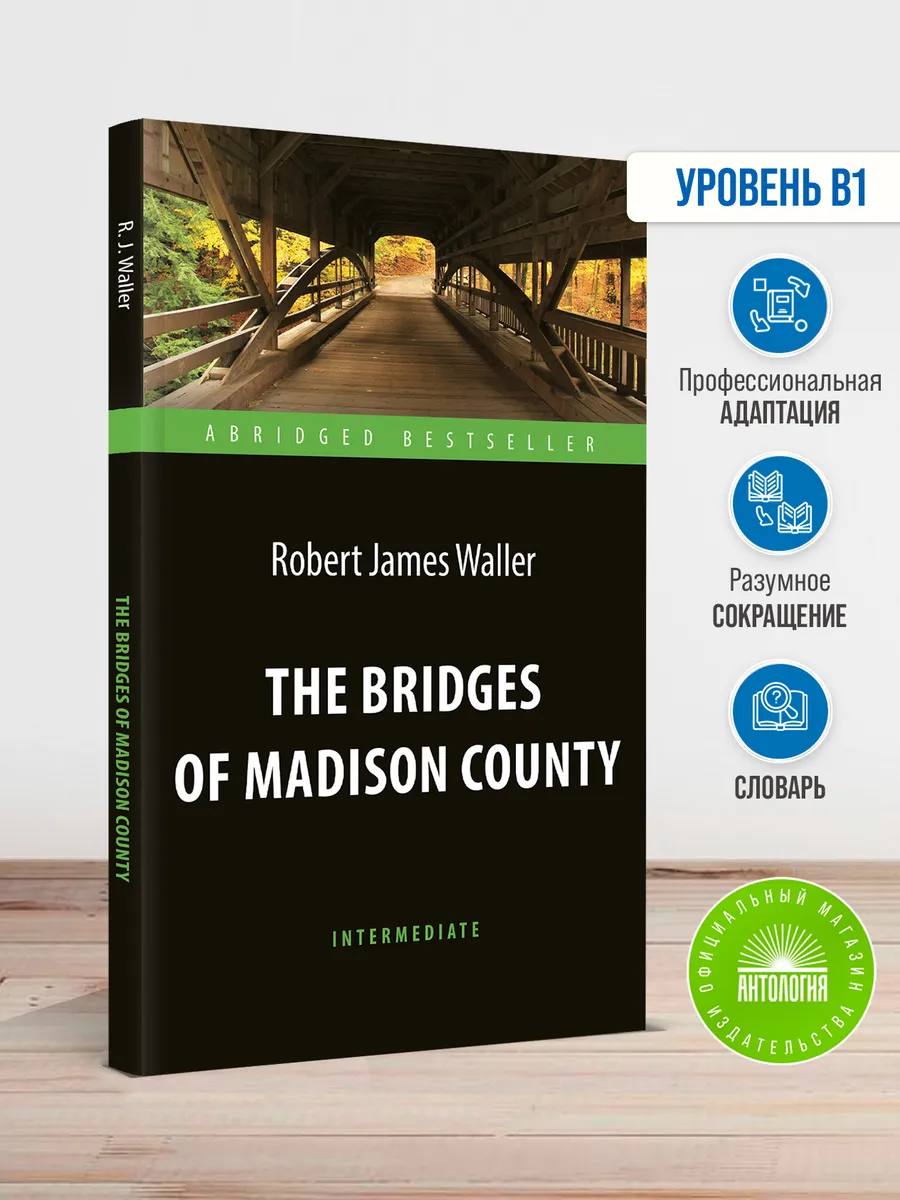 The Bridges of Madison County