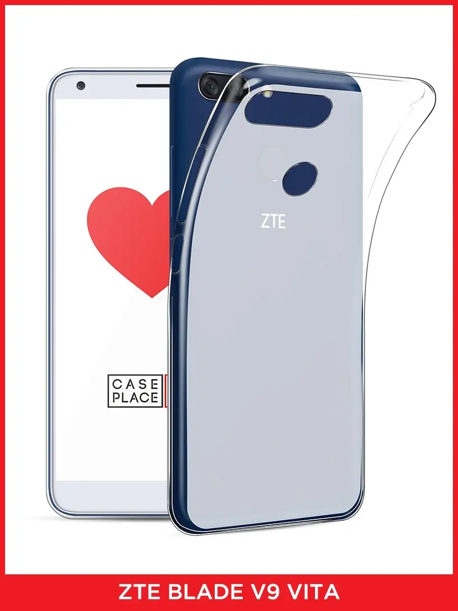 Чехол на ZTE Blade V9 Vita / ЗТЕ Блейд В9 Вита ZTE 7838405 купить в  интернет-магазине Wildberries