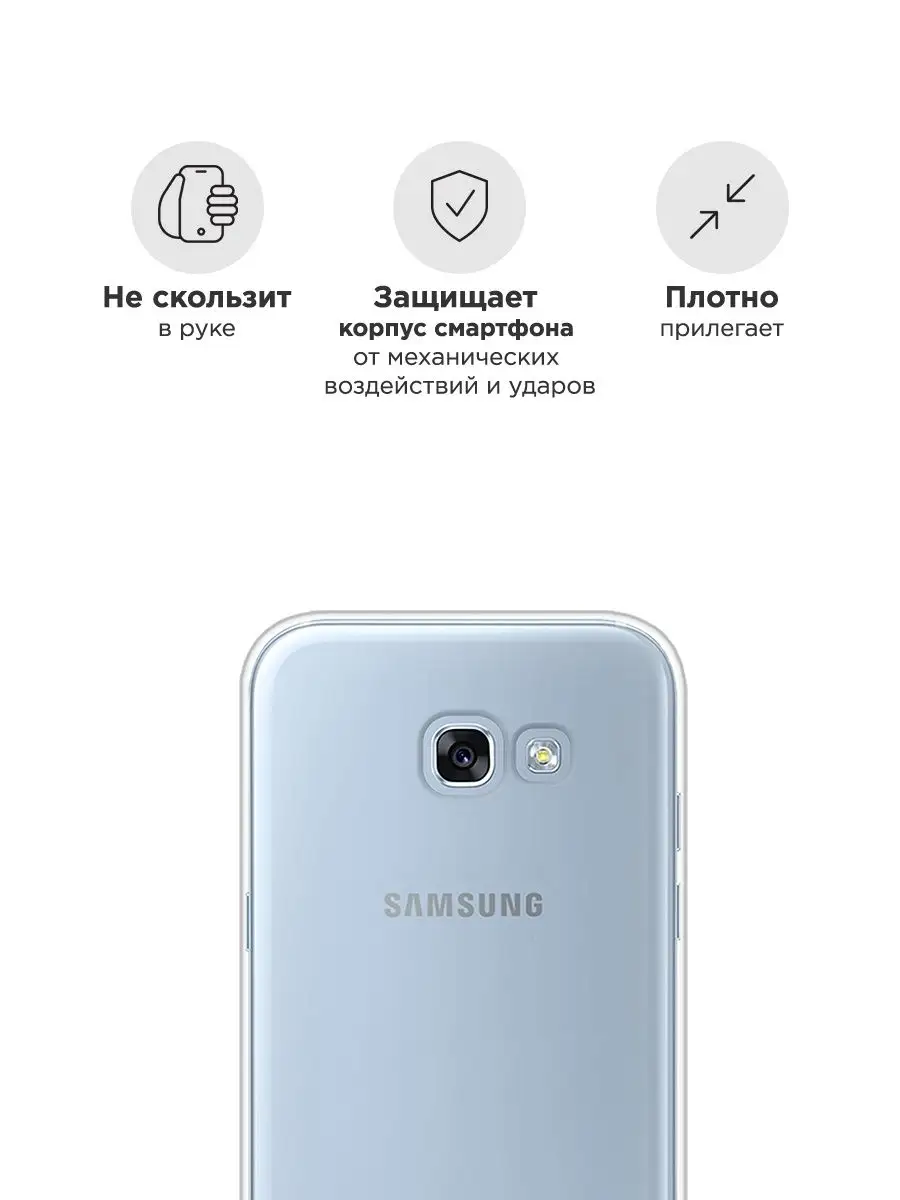 Экран на Samsung черный, но сам телефон работает | Ответы экспертов вторсырье-м.рф