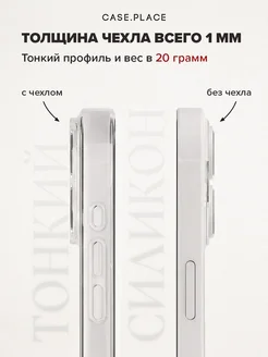 Чехол на Samsung Galaxy S10E Samsung 7838490 купить за 218 ₽ в