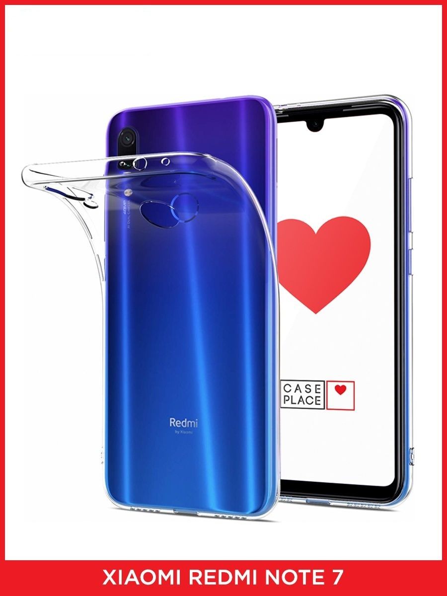 Чехол на Xiaomi Redmi Note 7 с рисунком Xiaomi 7838519 купить за 209 ₽ в  интернет-магазине Wildberries