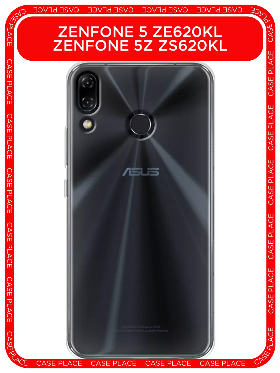 Чехол на Asus Zenfone 5 ZE620KL / Zenfone 5Z ZS620KL Asus 7838545 купить в  интернет-магазине Wildberries