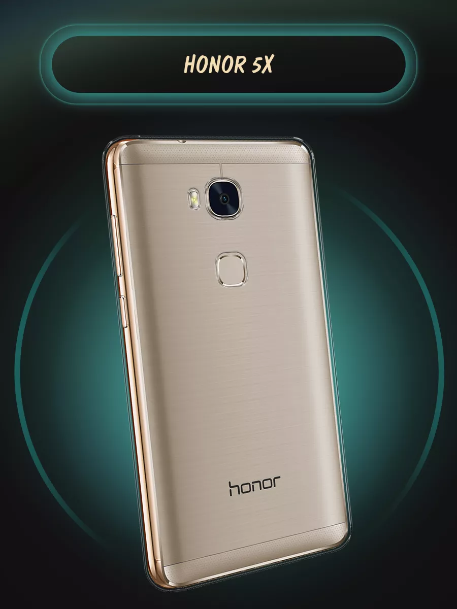 Honor 5X 5 Huawei 7838568 235