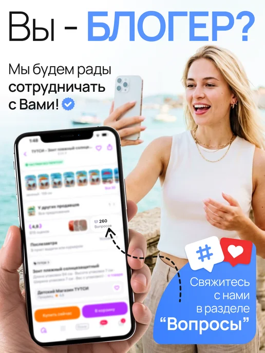 ТУТСИ Детское кресло мягкая игрушка Мишаня, вариант, фото 4