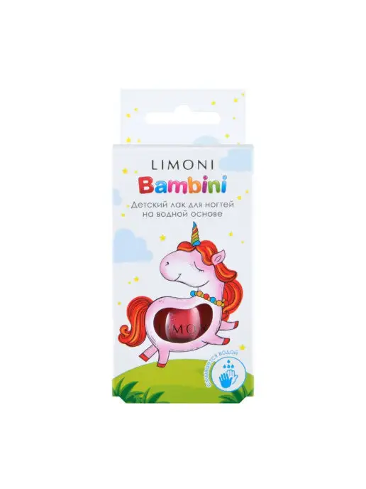 Limoni Детский лак для ногтей Bambini, красный, фото 6
