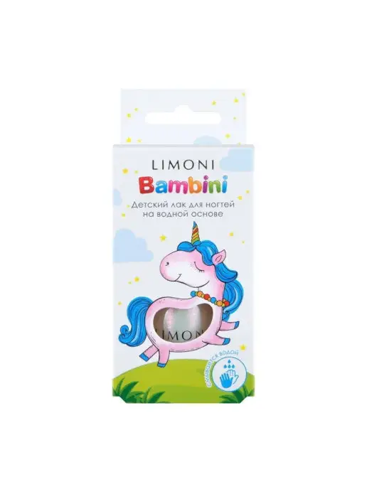 Limoni Детский лак для ногтей Bambini, белый, фото 6
