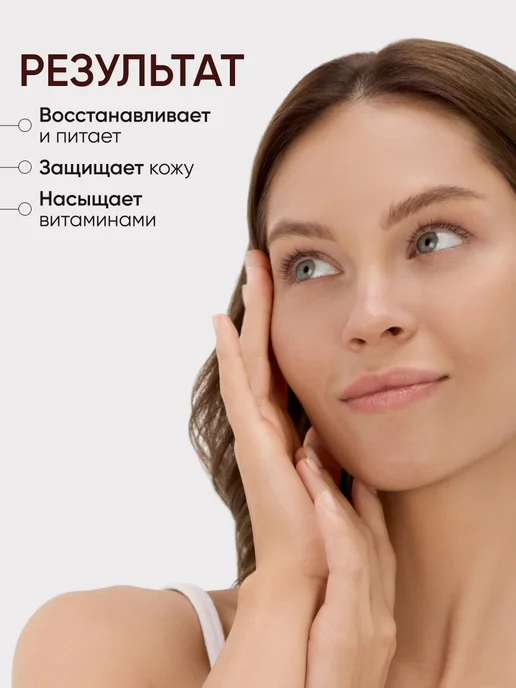 Limoni Подарочный набор косметики для лица с муцином улитки, 125 мл, фото 4