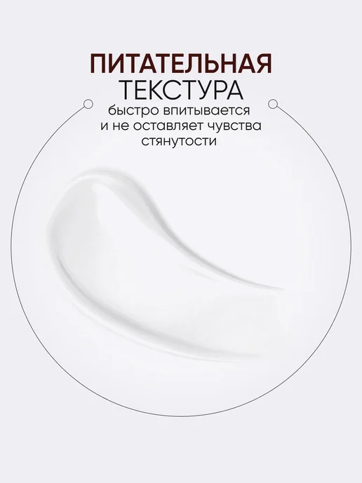 Limoni Подарочный набор косметики для лица с муцином улитки, 125 мл, фото 5