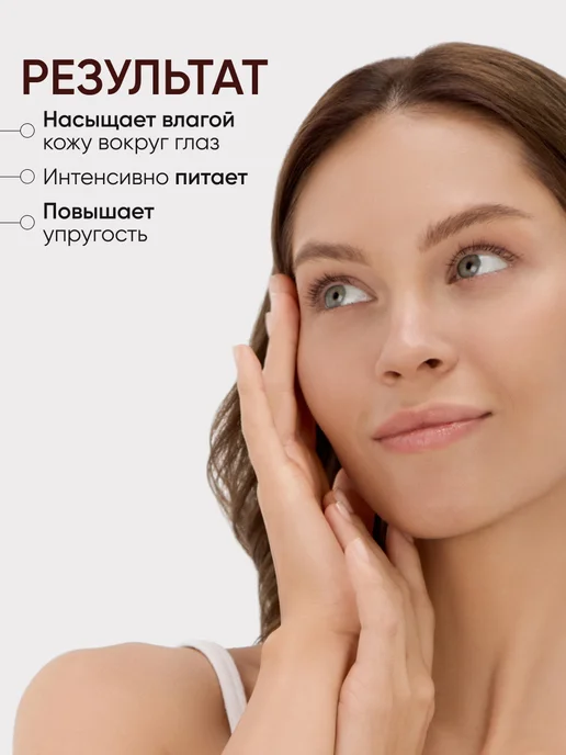 Limoni Подарочный набор косметики для лица с муцином улитки, 125 мл, фото 8