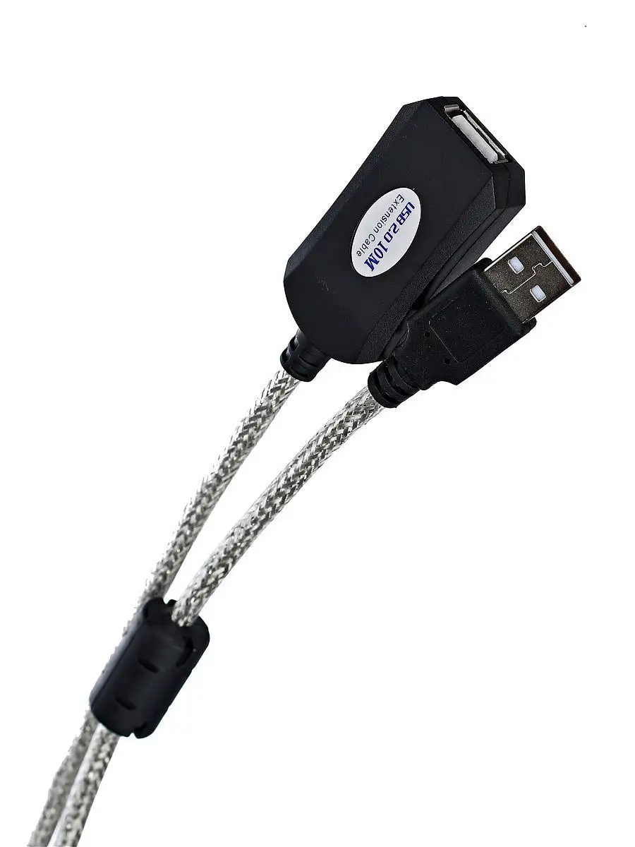 Удлинитель USB порта активный Type A male Type A female KS-is (KS)