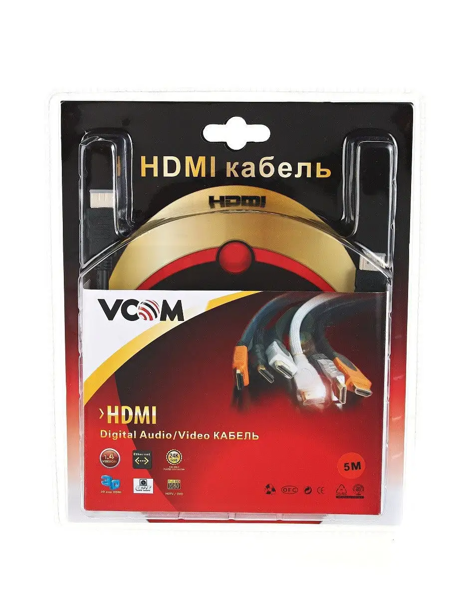 HDMI 1.4 кабель 5 м Full HD 1080P с фильтрами провод для тв Vcom 7856441  купить за 376 ₽ в интернет-магазине Wildberries