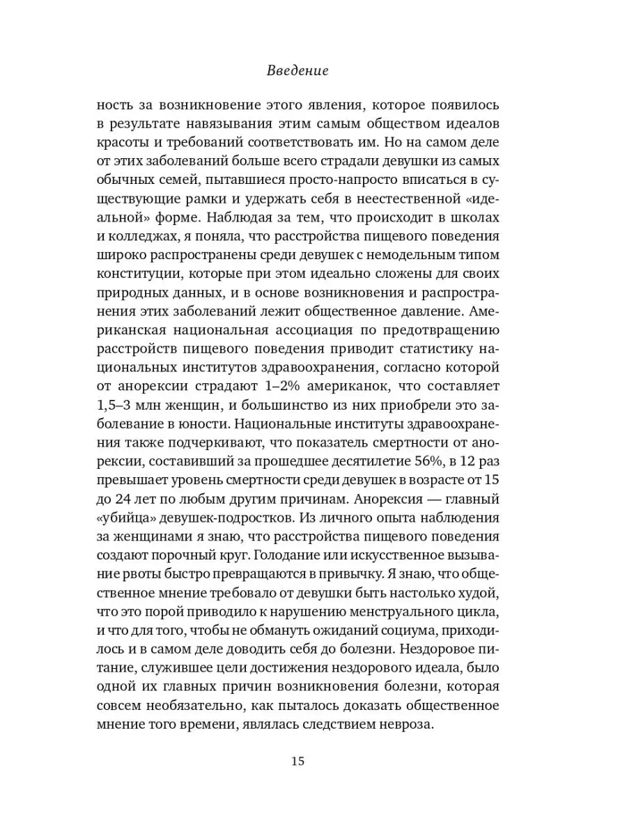 Секс ежедневно или раз в полгода: как определить свою половую конституцию?