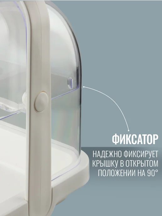 INOMATA Хлебница переносная двухсторонняя 25*18*24 см, 25x18, фото 6