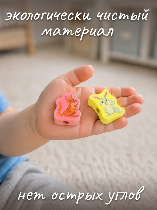 Фабрика Фантазий Шнуровка для детей деревянная Бусы, вариант, фото 5
