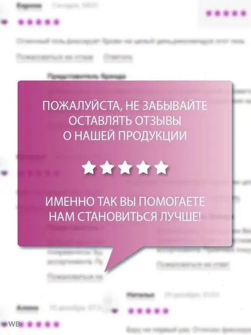 lilo Подводка для глаз Matte Liner черная матовая, черный, фото 8