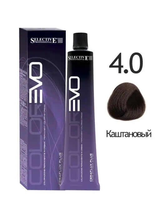 Selective Professional Краска для волос 4.0 Каштановый COLOREVO 100мл