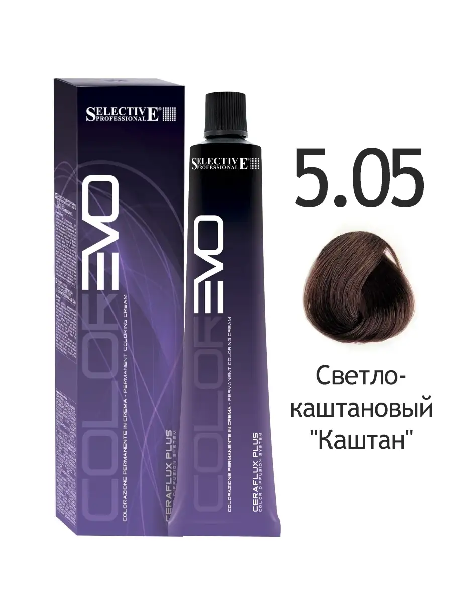 Краска для волос 5.05 Светло каштановый Каштан COLOREVO Selective  Professional 7876585 купить за 1 150 ₽ в интернет-магазине Wildberries