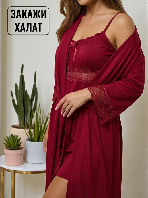 IVCREATIVE Ночная сорочка с кружевом, красный, фото 5