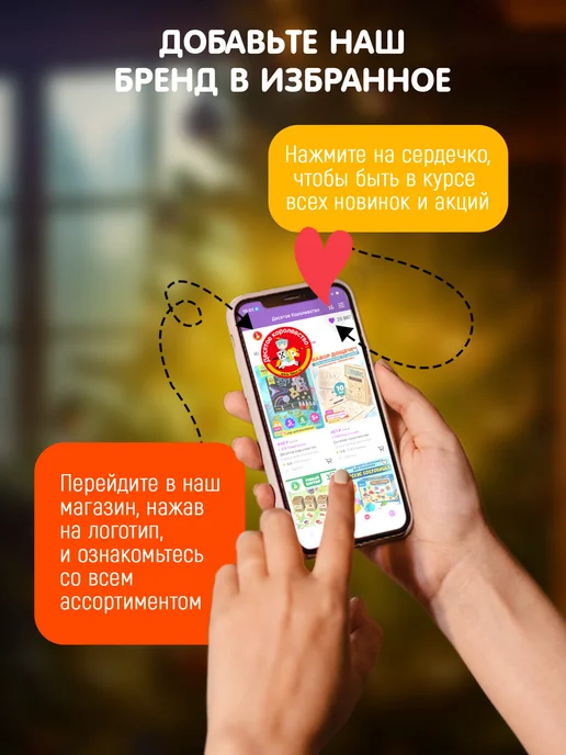 ДЕСЯТОЕ КОРОЛЕВСТВО Кукольный театр для детей "Колобок" (7 персонажей), вариант, фото 6