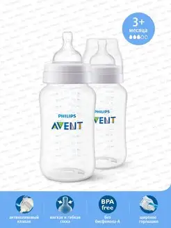 Бутылочка Anti-colic SCF816/27, 330мл, 3мес+, 2шт Philips AVENT 7894251 купить за 1 398 ₽ в интернет-магазине Wildberries