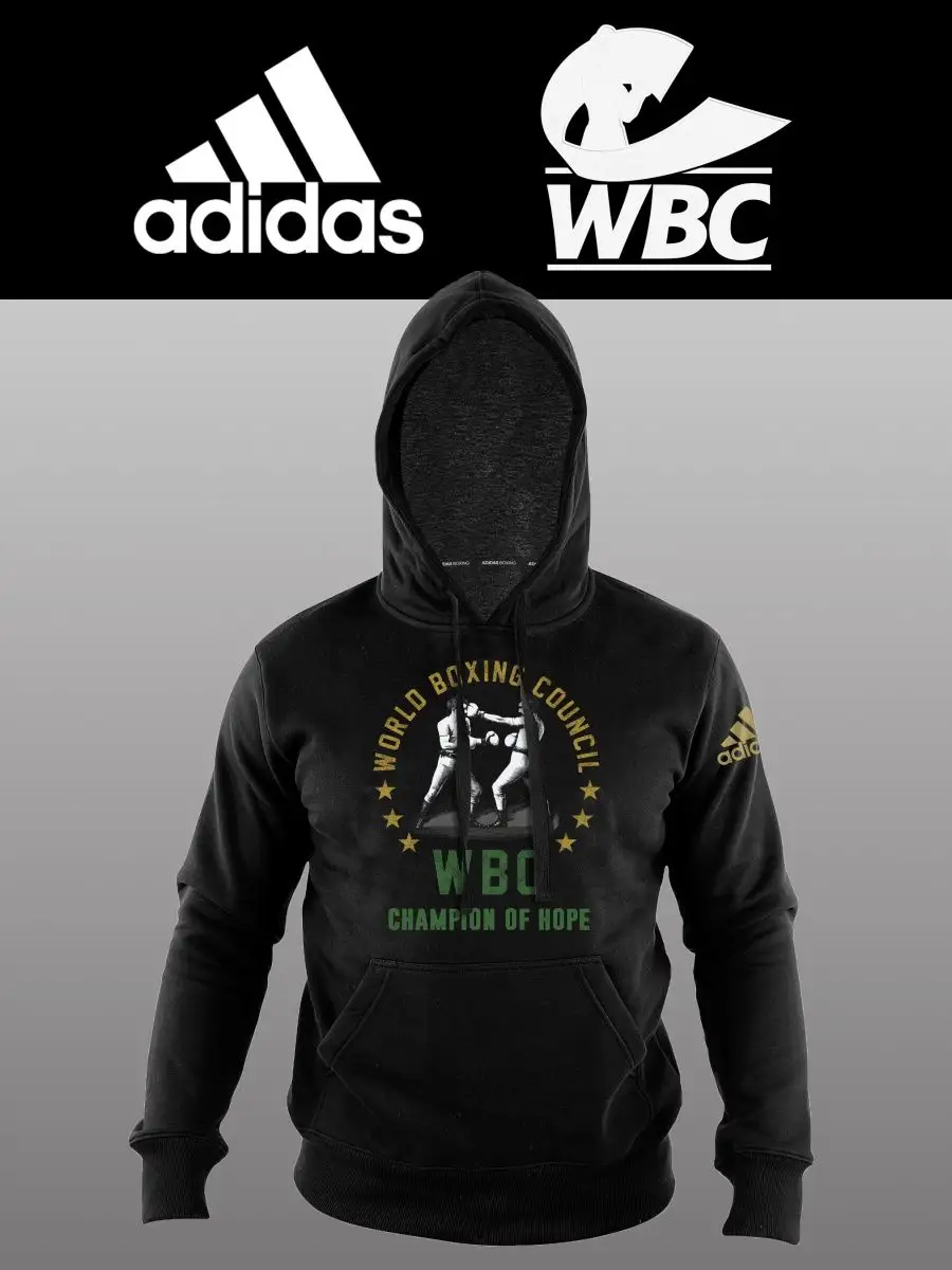 Adidas boxing club hoodie online