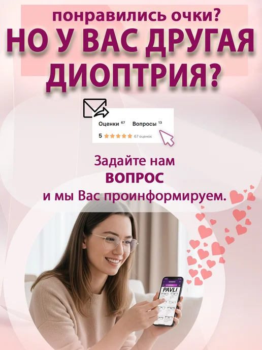 Eyekan Футляр для очков FM-2019-125 жесткий хлопушка, черный, фото 4