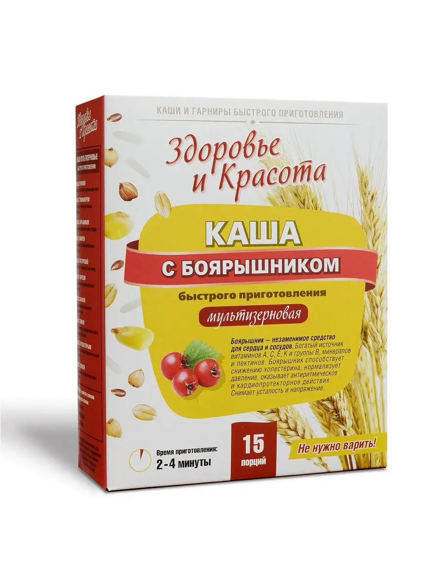 Каша с боярышником для сердца