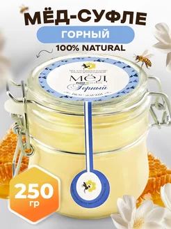 FITOseason Мед суфле горный 250гр