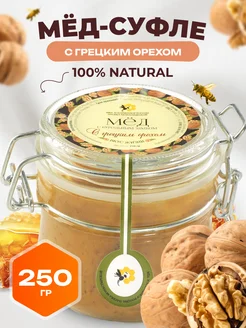FITOseason Крем-мёд с грецкими орешками 250 гр
