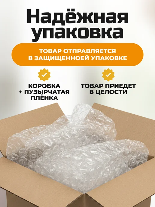 FITOseason Мёд донниковый 230 гр, 230 г, фото 6