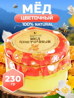 FITOseason Мёд донниковый 230 гр
